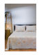 Biokarpet Biokarpet Чаршаф Diamond 253 Pearl Sky Комплект Единични Чаршафи