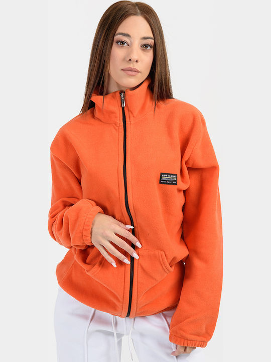 Ανδρική Ζακέτα Fleece Πορτοκαλί