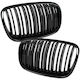Bmw X6 E71 07-14 Grilles Between Headlights Kidneys Left + Right Set Black Glossy Double Bar