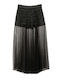Women's Black Skort with Tulle