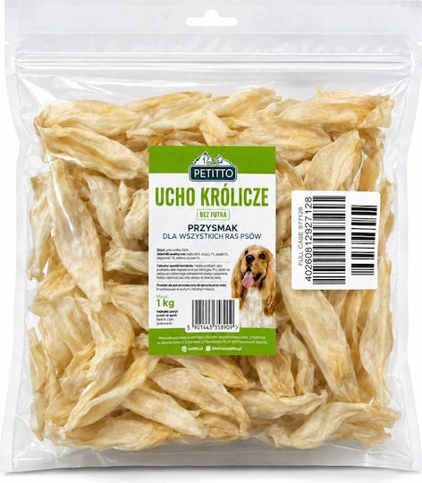 Petitto Вкусна Лакомство За Куче Ухо От Заек 1кг