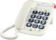 Motorola Ct200 Кабелен Телефон За Офиса Бял 107CT200