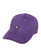 Icon Corduroy Шапка с козирка Gentian Violet