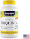 Healthy Origins 50 mg, 150 капсули