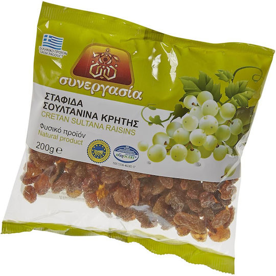 Synergasia Sultaniye Üzümü Girit 200 g 6-75457
