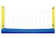 Bestway Set plutitor de volei 244x64 cm Multicolor
