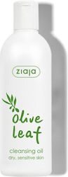 Ziaja Olive Leaf Facial Cleansing Oil