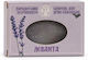 Handmade Lavender Soap with Coconut & Olive Oil 1 Piece