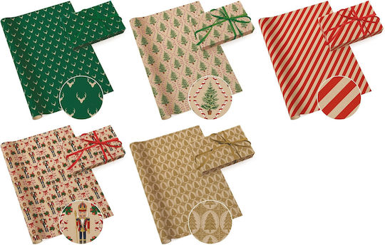 PartyDeco Christmas Gift Wrapping Paper 200 cm (Various Designs/Colors)