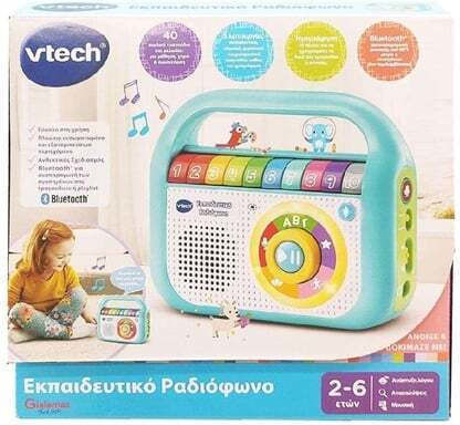 Vtech Jucărie Radio pentru Bebeluși cu Muzică și Sunete pentru 24+ Luni