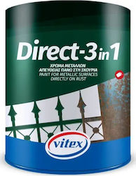 Vitex Direct 3 In 1 0,75 л Червена
