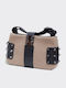 City Lady Δερμάτινο Γυναικείο Clutch Suede Μπεζ