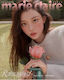 Marie Claire Korea X Haerin