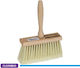 Krausmann 570 Holzgriff Rundpinsel Nicol 14 cm