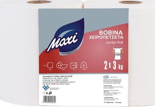 Maxi Professional Cleaning Papers White (3000gr/Roll)