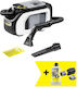 Karcher SE 3 Compact Bio Cleaning Vacuum 500W with Plastic Container 1.7lt White
