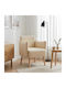 Relax-Sessel Beige 60x65x76 cm