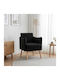 Relax-Sessel Schwarz 60x65x76 cm