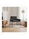 Dunkelgrauer Relaxsessel 62x58x73 cm