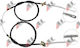 Handbrake Cable Lada Nova 75-96 21013508180