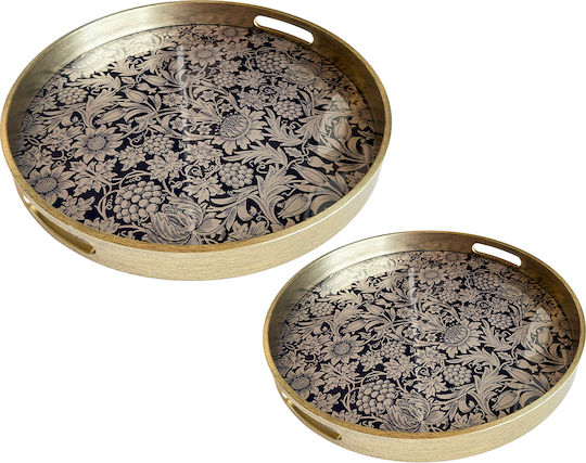 Espiel Decorative Glass Round Tray 39.5x39.5x4cm 2 Pieces