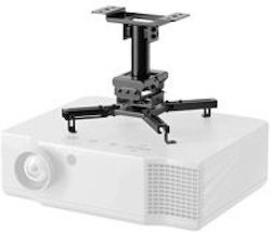 Fiber Mounts Βάση Προβολέα Fm070 Fiber Mounts Βάση Προβολέα Fm070