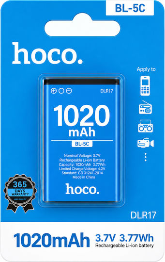 Baterie Hoco Dlr17 Bl-5c 3.7v 1020mah Fără Ntc