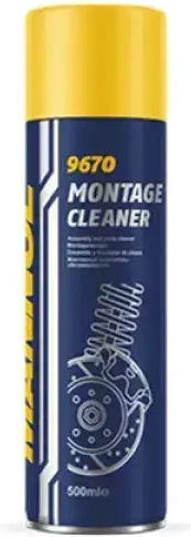Mannol Brake Disc Cleaner Λιπαντικό Σπρέι 500ml