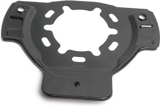Protecție Disc De Frână Față Opel Astra G 98-05 543070
