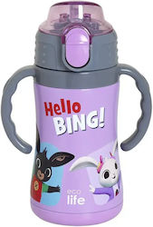 Bing Stainless Steel Kids Thermos Water Bottle with Straw Lilac 300ml Bing Stainless Steel Kids Thermos Water Bottle with Straw Lilac 300ml