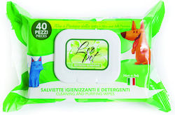 Șervețele Umede Leopet Aloe Vera Mătase pentru Animale de Companie 40 Bucăți