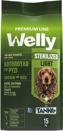 15kg Light Dry Dog Food with Chicken