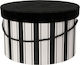 Kaemingk Подаръчна Кутия Черна 25.4x25.4x16см