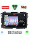Lenovo Ssz 12201_cpa 10-Zoll-Multimedia-Tablet für Honda HR-V Modell 2015–2021