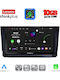 Lenovo Ltm 11391_cpa 10-Zoll-Multimedia-Tablet Mazda Cx9 Mod. 2006–2015