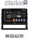 Clarion Gl52386 Oem-Multimedia-Display Für Auto 9 Zoll CarPlay Android Auto Bluetooth GPS WLAN