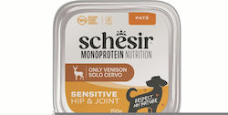 Schesir Wet Food 150gr