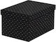 Kaemingk Подаръчна Кутия Черна 28x15.5x20 см