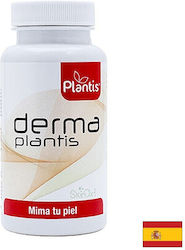 Artesania Agricola Derma 150 mg 31,5 IU Подходящо за деца с витамин C 60 капсули