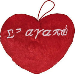 XMASfest Λούτρινο XMASfest Λούτρινο