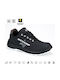 Dunlop Electro Παπούτσι Ασφαλείας SB με Πιστοποίηση FO,SR