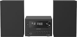 Kenwood 2.0 M450DAB 20W Kenwood 2.0 M450DAB 20W
