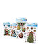 XMASfest Коледни Стикери за Прозорец 20x36 см 12 бр.