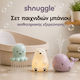 Shnuggle Комплект Сензорни Играчки за Баня за Бебета Светлина и Вода