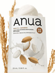 Anua Rice 70 Маска за Лице 25 мл