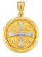Atofio Kosmima Children’s Constantine Coin Charm Pendant in 9K Gold PD110041-K9