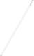 Osram Fluorescent Lamp With Cool White Light 16W