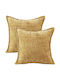 Artoid Mode Decorative Pillow Cover Yellow 45x45 cm