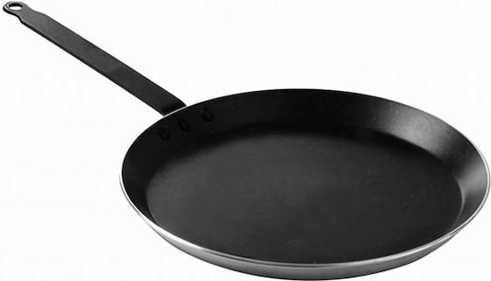 Ready Aluminum Pan