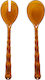 Guzzini Servierutensilien-Set 2-teilig Braun Vanity
